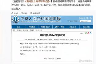 开云app下载手机版官网最新版截图1